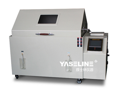 交变盐雾试验箱 交变盐雾试验箱